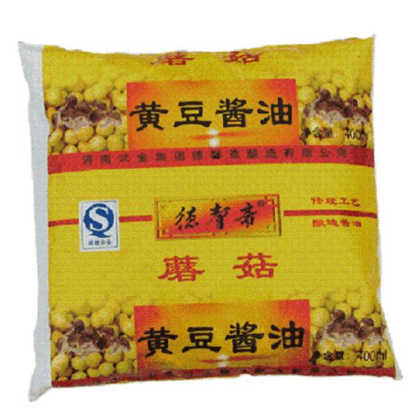 3 / 4 Side Sealing Chili Tomato Paste Fruit Pulp Soybean Oil Sachet Packing Machine