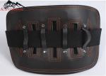 Durable Comfortable Waist Back Support Belt Adjustable Leather Back Support
