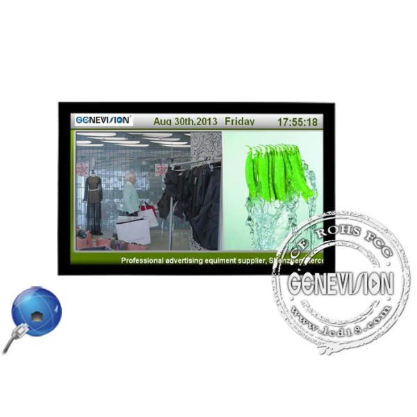Real Color Wifi Digital Signage Screens With Flow Subtitles , 8ms Responsive Time