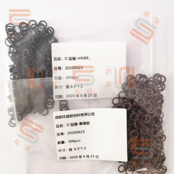 O Ring Gasket Material 70 Shore A HNBR Rubber Compound