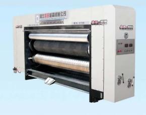 30KW High Speed Cutting Automatic Carton Machine With Leading Edge Feeding System
