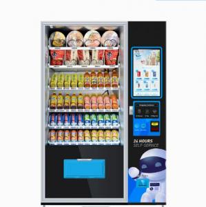 Best CE Beverage Automatic Drink Vending Machine Intelligent AC220V - 240V wholesale