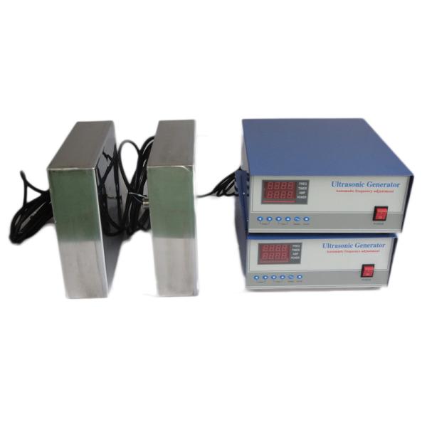 Cheap 40/28/25khz Underwater Ultrasonic Transducer , Submersible Ultrasonic Cleaner for sale