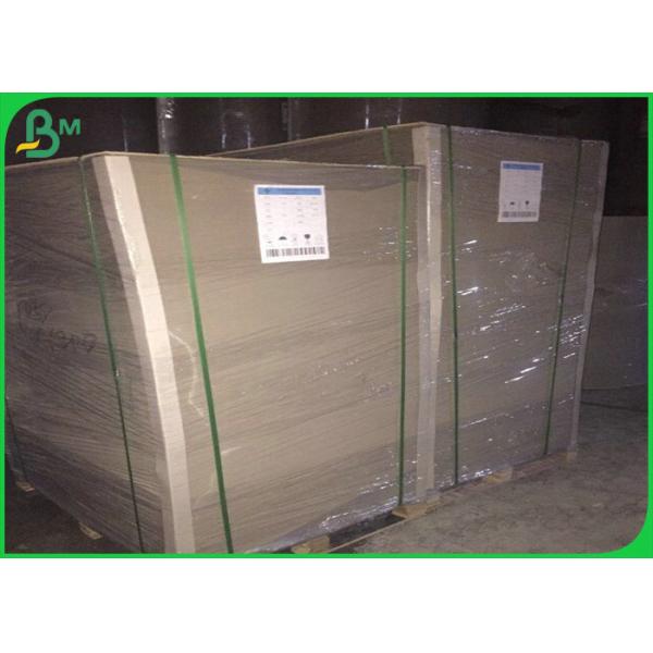 1.5mm 2.0mm 2.2mm 70*100cm High Stiffness Grey Chipboard For Packages Boxes