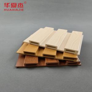Best Easy To Install WPC Wall Panel Co-Extrusion Wood Plastic Composite Wall Panel wholesale
