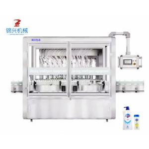 Shampoo Automatic Bottle Filling And Capping Machine 10 Nozzle