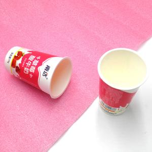Buy cheap 180ml 200ml Paper Yogurt Cups Leakeproof 6 Oz Ice Cream Cups With Lids from wholesalers