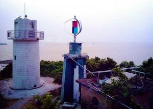 Best Energy Saving Hybrid Solar And Wind Power Generation Weather Monitoring wholesale