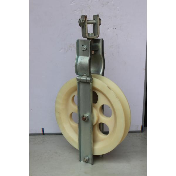 15KN Swive Eye Type Cable Roller Pulley With Nylon Wheel 200*60mm