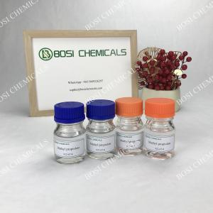 Best EINECS No. 213-083-5 Methyl Propiolate Clear Liquid Thiol Derivatizing Agent wholesale