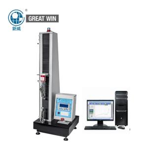 Compressive Strength Tensile Testing Machine Computer Control 200Kg