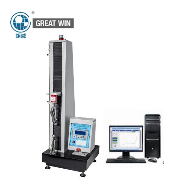 Cheap Compressive Strength Tensile Testing Machine Computer Control 200Kg for sale