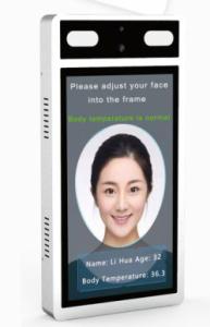 Best Touchless Security Camera For Measuring The Temperature Of The Body With Access Control Face Recognition wholesale