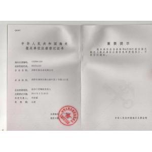 Luoyang Zhongtai Industries CO.,LTD Certifications