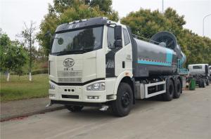 15000L Water Fog Cannon Suppression Dust Truck FAW Diesel 6x4 10 Wheels