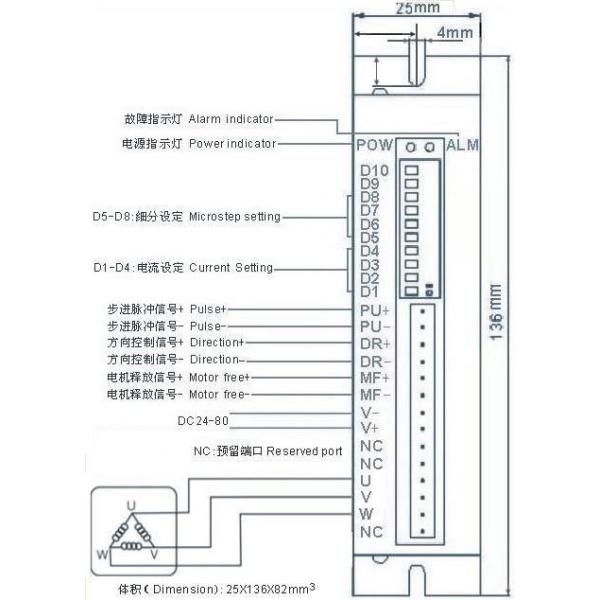 3phase stepper motor driver JB378M DC24-80V 6.0A 300 Microsteps Matching 3phase stepper mo