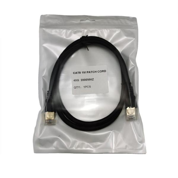 20m 40G 2000MHZ Category 8 Network Cable 26AWG High Flexibility PVC