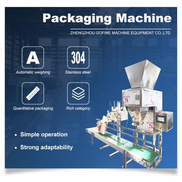 5kg 10kg Automatic Compost Turner Fertilizer Granulator Production Line Machine