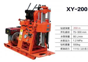 Best Coal / Oil Industry 15KW Small Rock Drilling Equipment GK-200 Rock Drilling Rig wholesale
