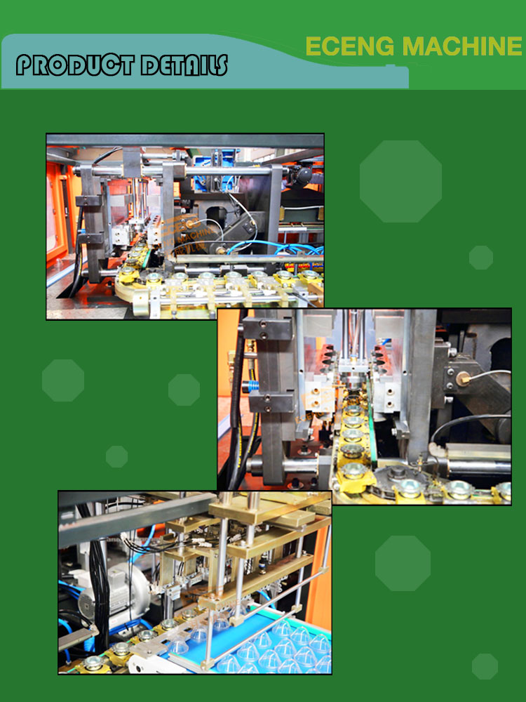 Sugar Bottle 2 Cavity PET Blowing Machine Jar Making 3 Phase 380V