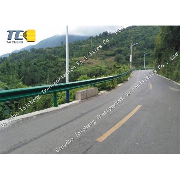 W-shaped Guardrail Highway Anti-collision Guardrail Hot-dip Galvanized Guardrail