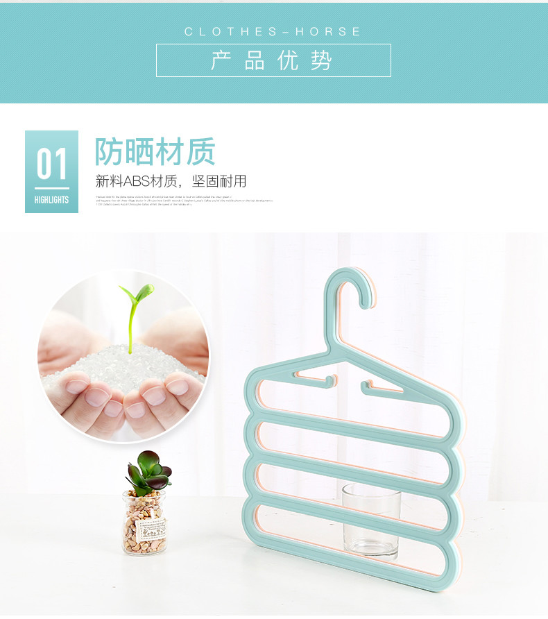 Anti Slip Space Saving Coat Hangers For Children Baby Clothes Socks