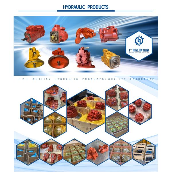 Excavator Hydraulic Main Pump Motor