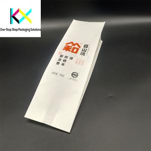 Best Spot UV White Kraft Paper Packaging Bags Flow Wrap Kraft Paper Heat Seal Bags OEM wholesale