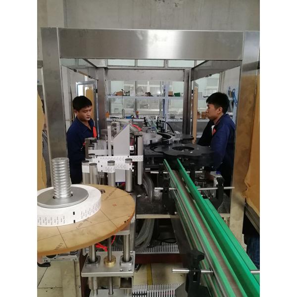 Hot Melt Glue Stick Making OPP/BOPP Automatic Machine For Round Glass Bottles