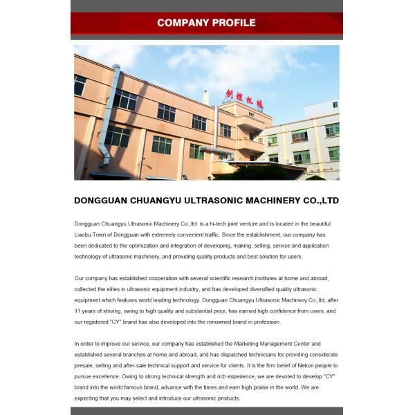 Disposable Glove Production Machine 4200W 380V 55pcs/Min Speed