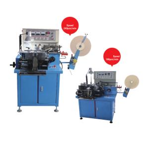 Best Multifunction Loom Ultrasonic Label Cutting Machine With End Folding Function wholesale