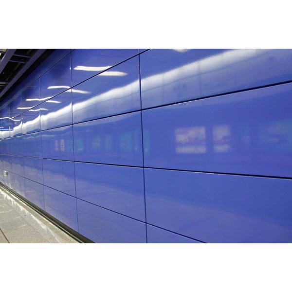 1509592507607198US4U.jpg Water - Based Ceramic Solid Aluminum Sheet Alloy 1100H24 3003h24 Curtain Wall Cladding