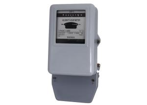 China Aluminum YEM082RP Accuracy2.0 Three Phase Energy Meter With Glass Steel Bakelite Material on sale