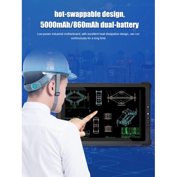 10 Inch Waterproof Tablet PC with Win 10 and USB Type C EM-I12U Industrial Intel Core