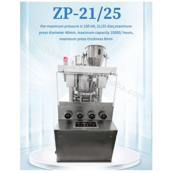 MB Folder Automatic Horizontal Cartoning Machine Speed 450 Carton / Min