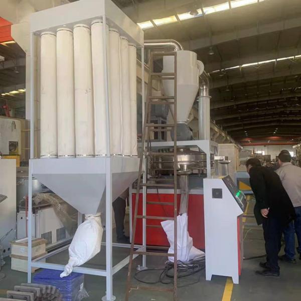 120 Meshes PVC Milling Pulverizer Machine Water Cooling High Capacity