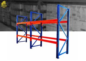 China Stackable Selective Pallet Racking System , Structural Pallet Rack Equipment on sale