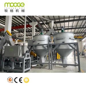 Best PET Bottle Washing Line Plastic Bottle Recycling Crushing Machine wholesale