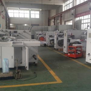 Ruian Ruiting Machinery Co., Ltd.