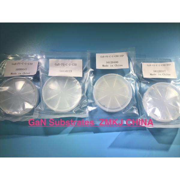 III - Nitride 2 INCH Free Standing GaN Wafer