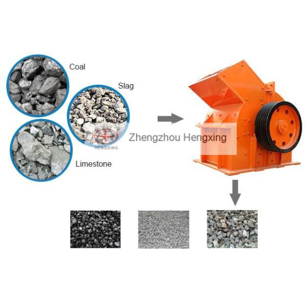 Portable small stone hammer crusher
