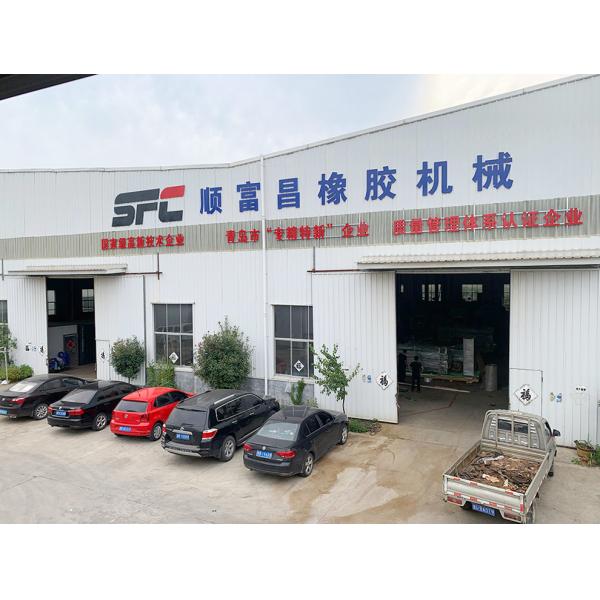 High Efficiency XQL-80 Model Rubber Bale Cutter with Compact Structure for Rubber Block Cutting