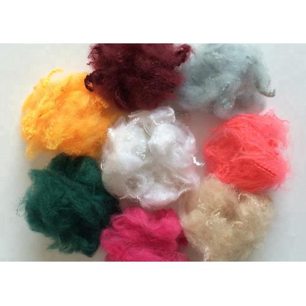 recycled polyester staple fiber 1.4dX38mm for nonwoven carpet fabric