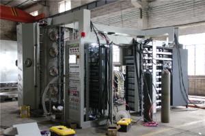 China Ceramic Wash Basin PVD Vacuum Coating Equipment on sale