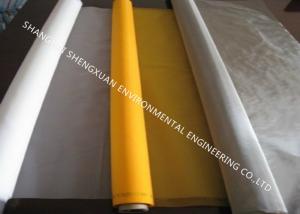 Best Plain Weave Micron Silk Screen Mesh Roll 18-425 Mesh / Inch With High Resolution wholesale
