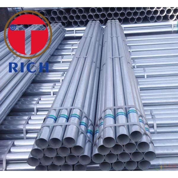 Black Hollow Section Welded Steel Pipe Rectangular Cold Rolled