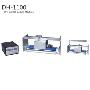 China 160W 220V Pneumatic Batch Coding Machine Friction Type Industrial on sale