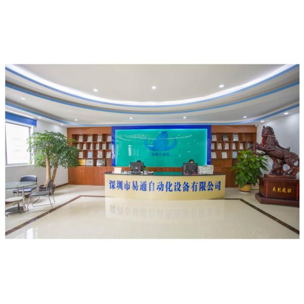 pick and place machinery,led light making machine,led bulb manufacturing machine ht-e8s