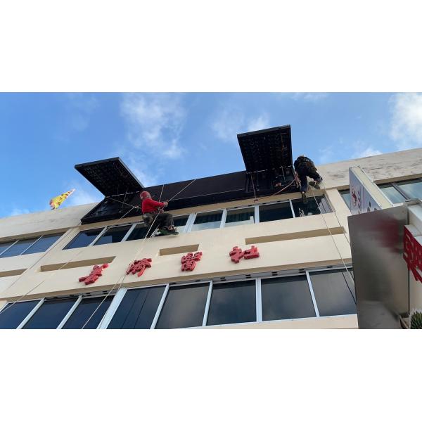 P3RGB 1920x1152mm Front Service LED Screen PSE Approved Video Wall