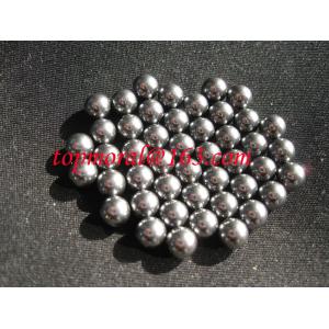 Buy cheap Chrome steel loose bearing ball from wholesalers